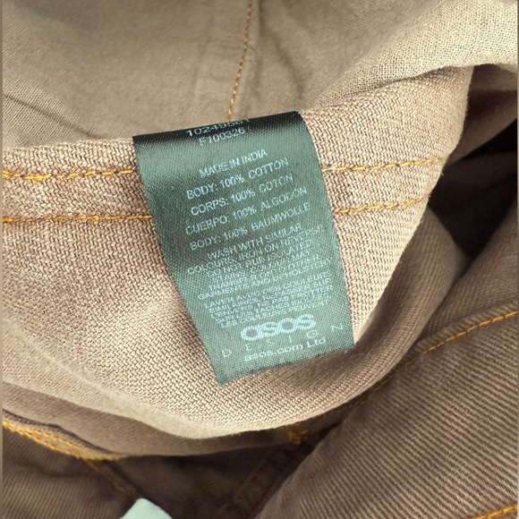 Brown Jeans Asos Design - Picture 6 of 7